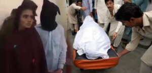 پسند کی شادی نہ ہونے پر نوجوان لڑکی نے اپنے گھر کے 27 افراد کو زہر دے دیا